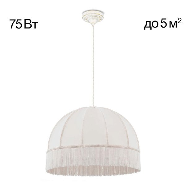 Подвесная люстра Citilux CL407021