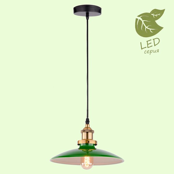 Подвесной светильник Lussole LOFT GRLSP-9543