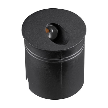 Светильник для ступеней Mantra 7022