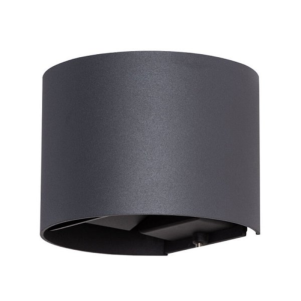 Светильник настенный Arte Lamp A1415AL-1BK
