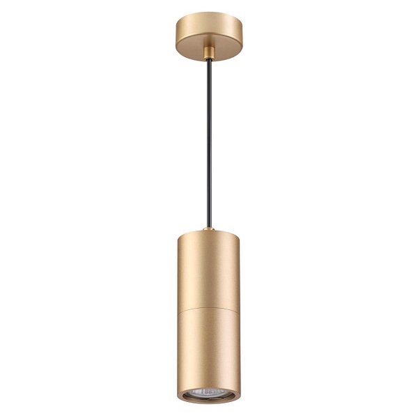 Подвесной светильник Odeon Light 3828/1