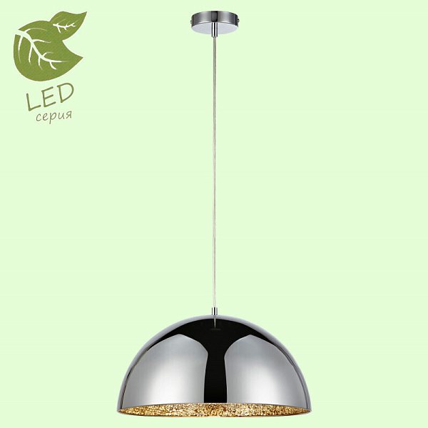Подвесной светильник Lussole LOFT GRLSP-9972