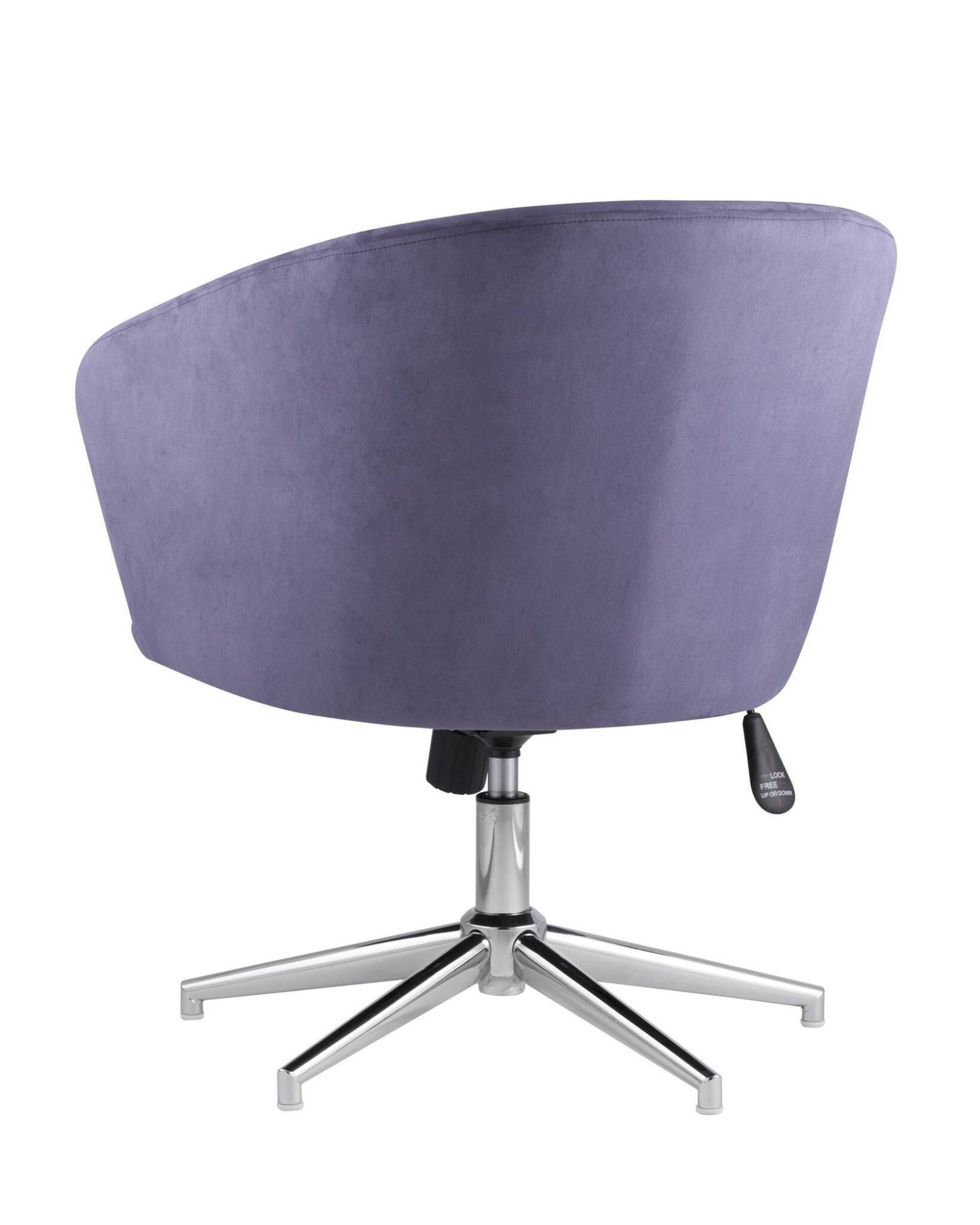 Кресло Харис синее Stool Group