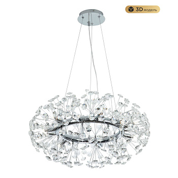 Подвесной светильник MODELUX MS.9029.12 CR