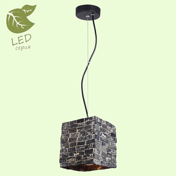 Подвесной светильник Lussole LOFT GRLSP-9898