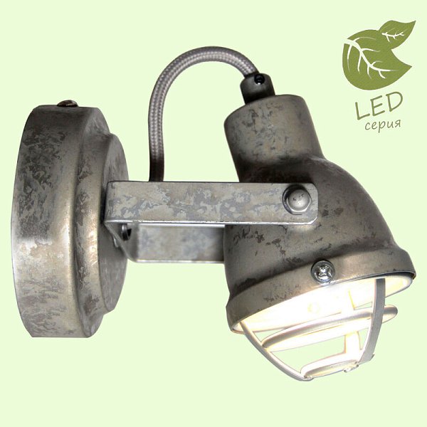 Спот Lussole LOFT GRLSP-9804