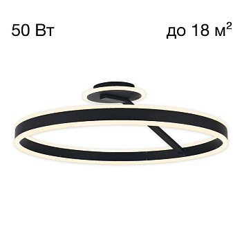 Накладной светильник Citilux CL719741