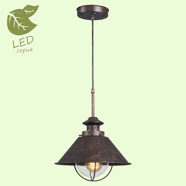 Подвесной светильник Lussole LOFT GRLSP-9833