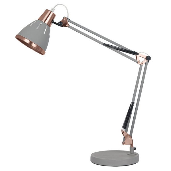 Настольная лампа Arte Lamp A2246LT-1GY