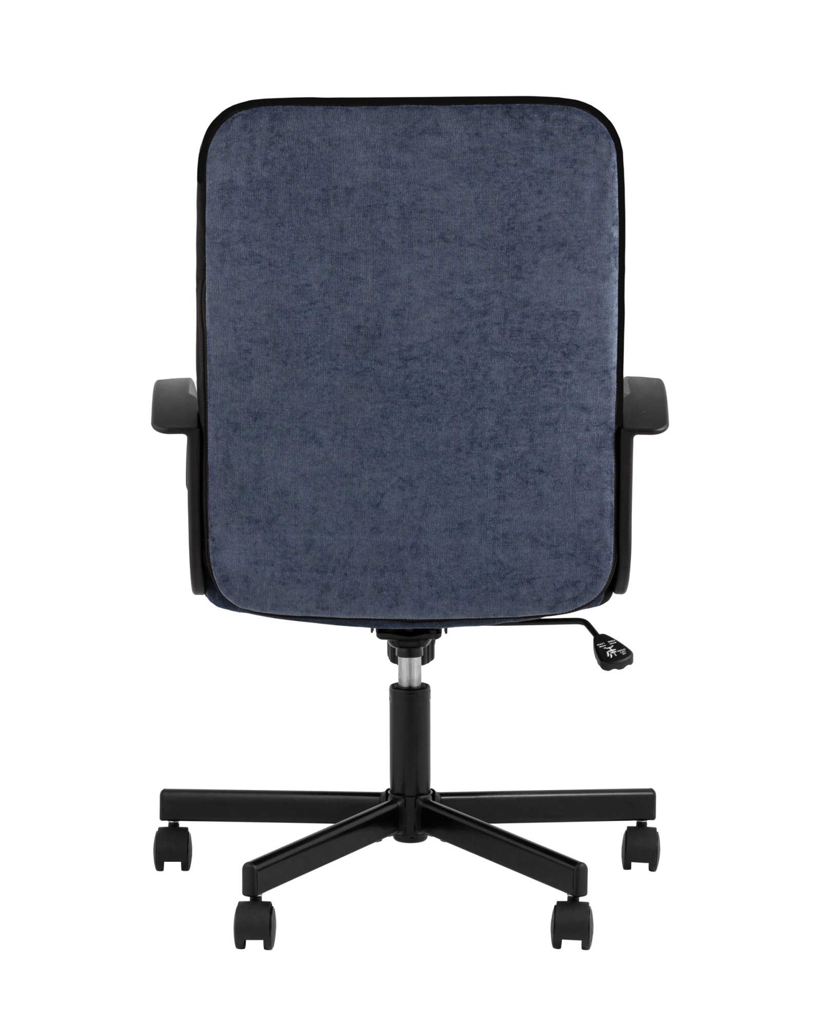 Компьютерное кресло TopChairs ST-TRACER темно-синий Stool Group