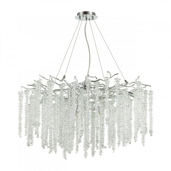 Подвесная люстра Odeon Light 5004/14