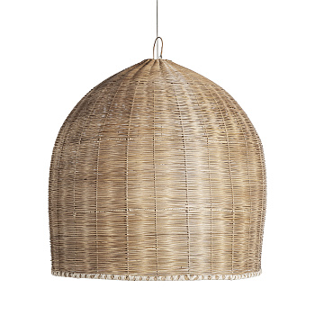 Подвесной светильник HATELHE 35382 Vical