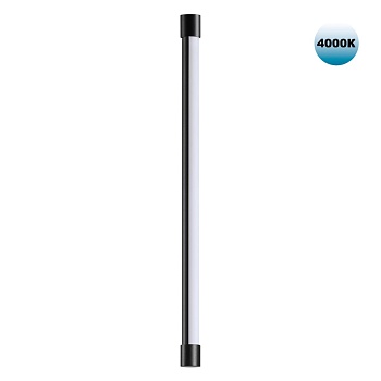 Светильник линейный светодиодный Novotech 359344