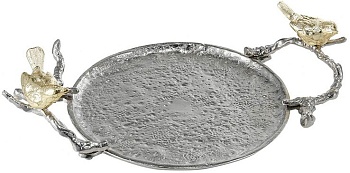 Поднос Glasar AV42852