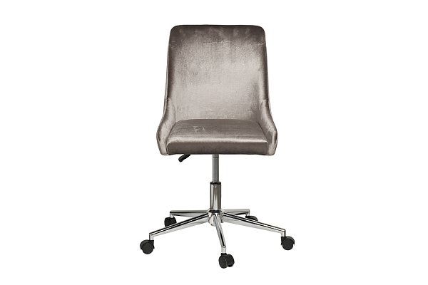 Кресло офисное серое велюровое/хром Garda Decor GY-Z020KRES-TS