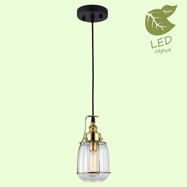 Подвесной светильник Lussole LOFT GRLSP-9677