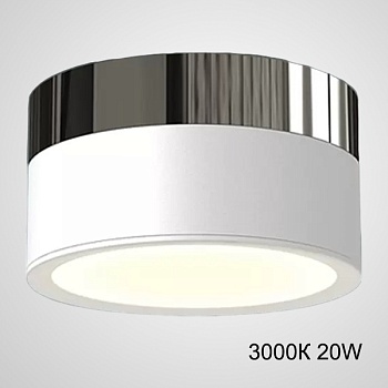 Точечный светильник FOG BRILL D14,5 White 3000К 20W by ImperiumLoft