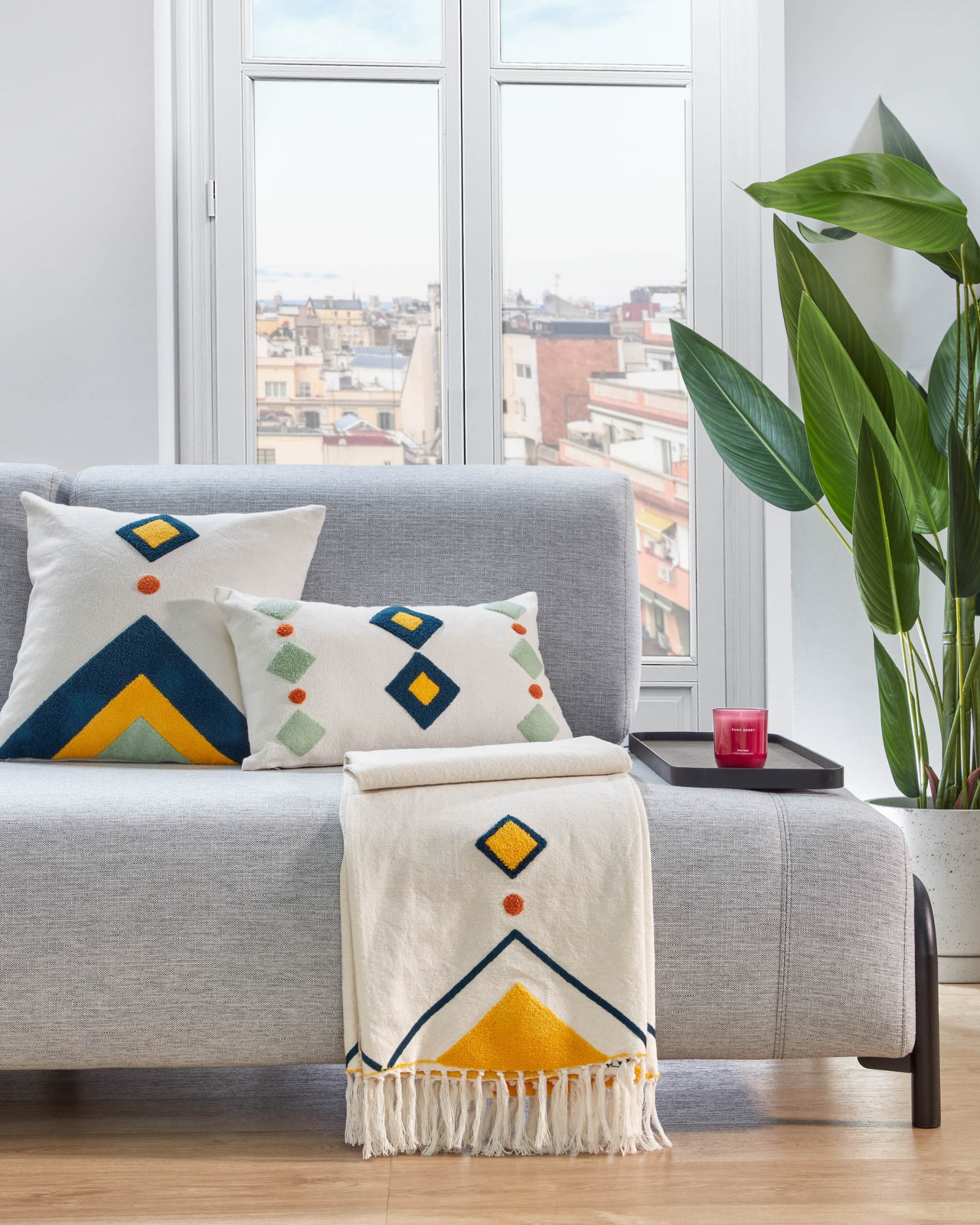 Маленький поднос Compo La Forma (ex Julia Grup)