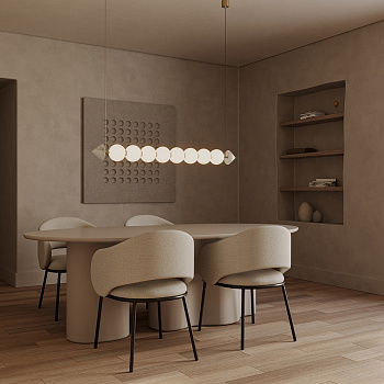 Подвесной светильник Soko золотой металл/белый мрамор Aromas del Campo