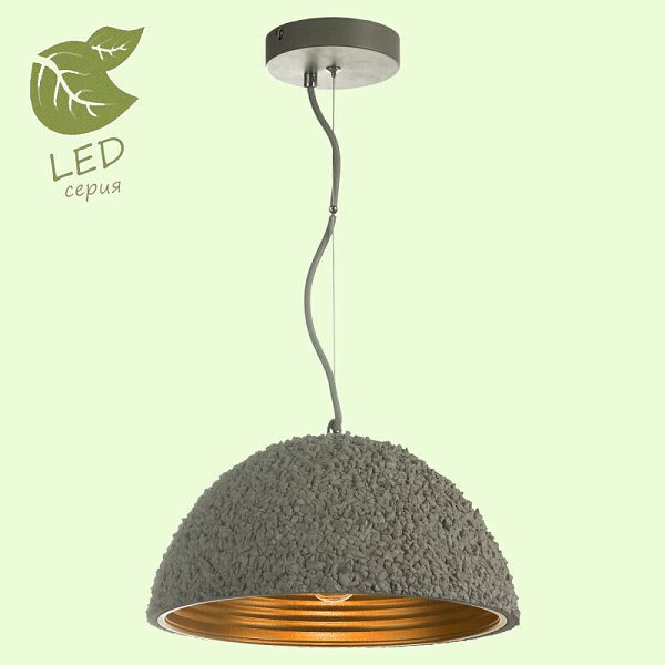 Подвесной светильник Lussole LOFT GRLSP-9856