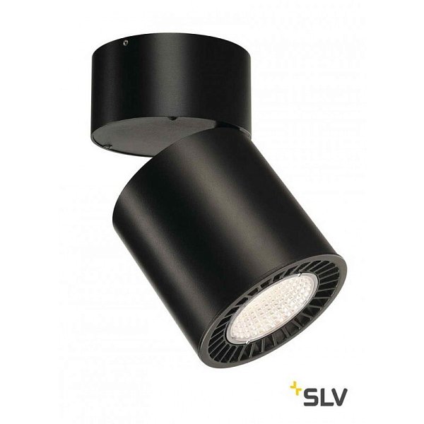 Спот SLV 114130