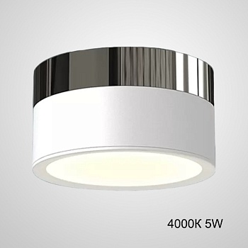 Точечный светильник FOG BRILL D9 White 4000К 5W by ImperiumLoft
