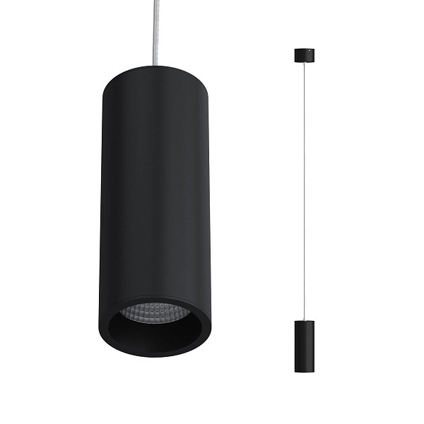 Подвесной светодиодный светильник Ledron SLC7391/7W-P Black