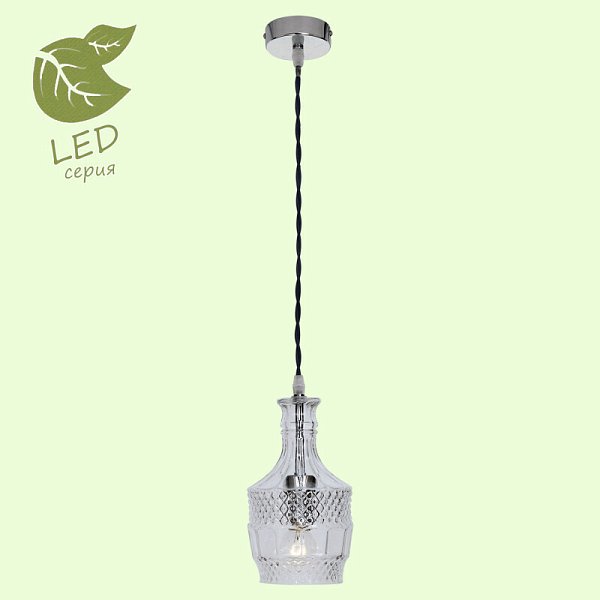 Подвесной светильник Lussole LOFT GRLSP-9673