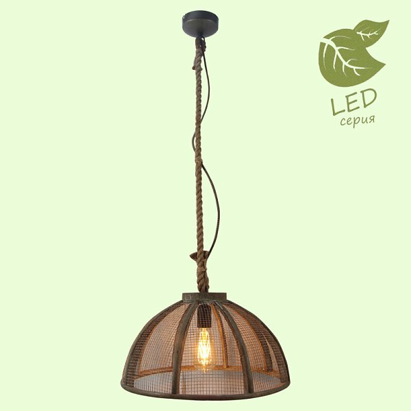 Подвесной светильник Lussole LOFT GRLSP-9806