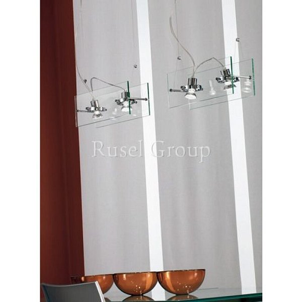 Подвесной светильник Linea Light Orbis 4610