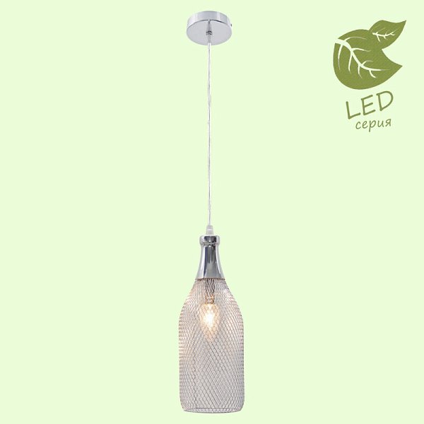Подвесной светильник Lussole LOFT GRLSP-9647