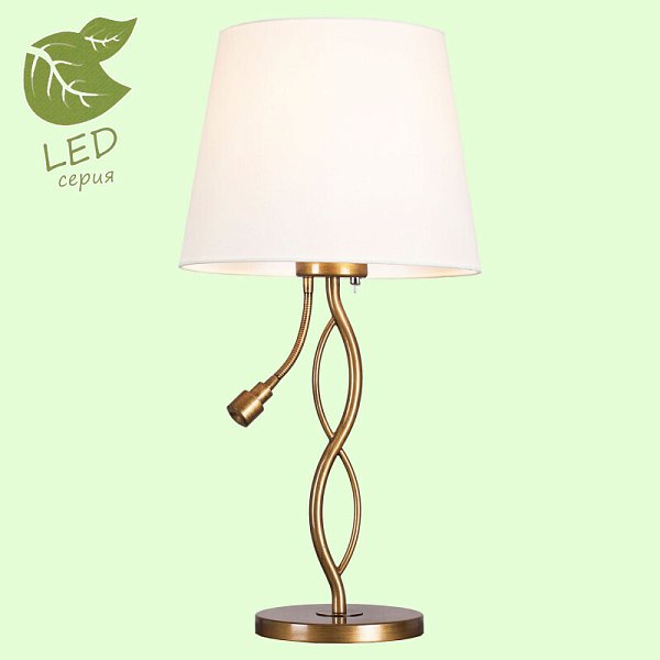 Настольная лампа Lussole LOFT GRLSP-0551