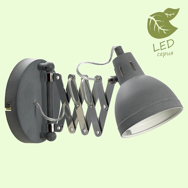 Бра Lussole LOFT GRLSP-8050