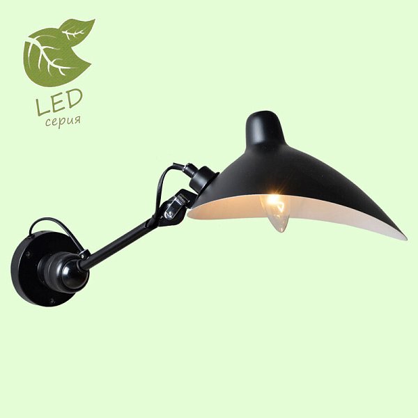 Бра Lussole LOFT GRLSP-9563