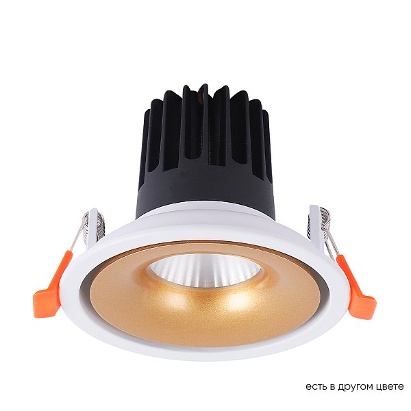 Светильник встраиваемый Crystal Lux CLT 005C108 WH-GO 4000K