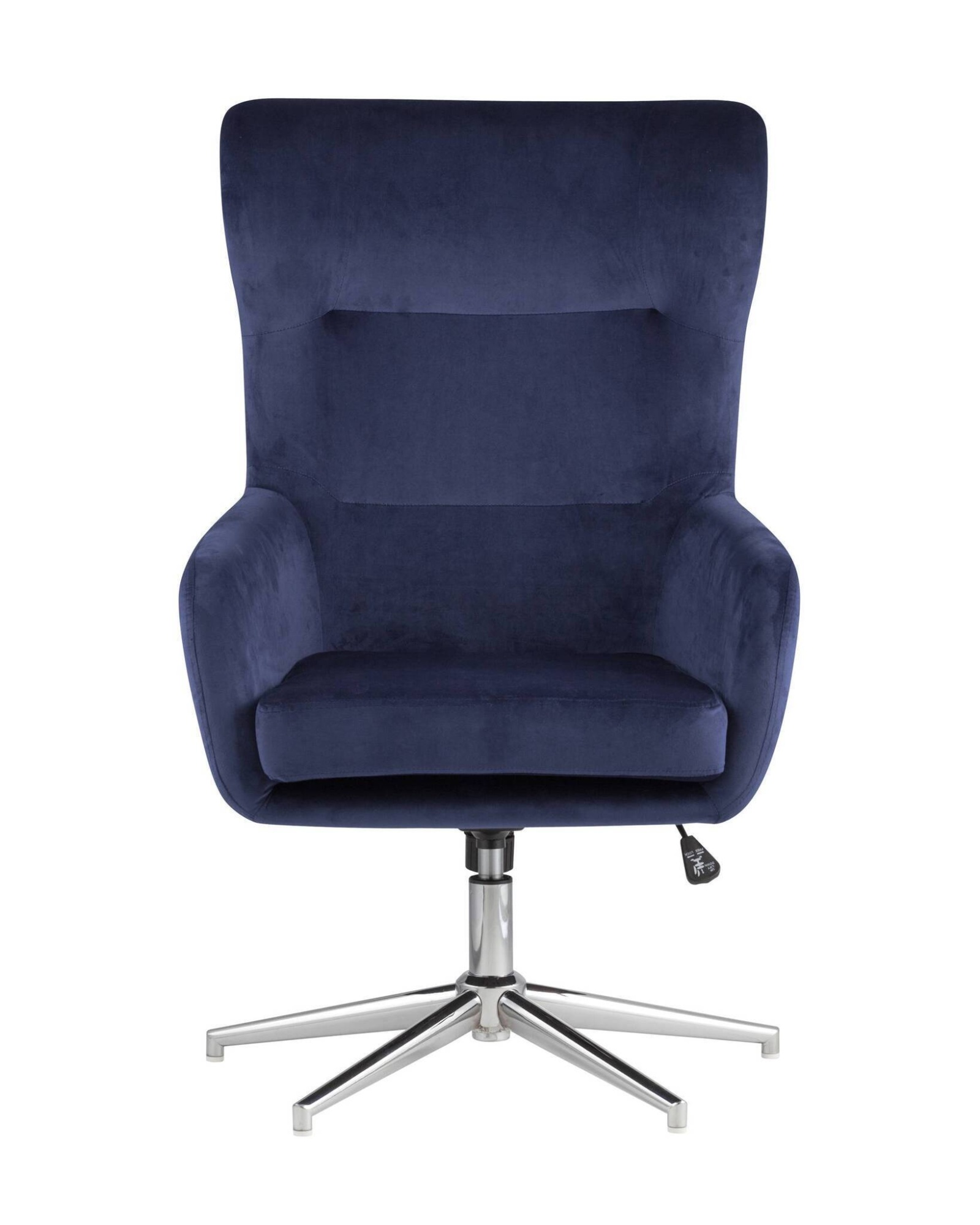 Кресло Артис королевский синий Stool Group