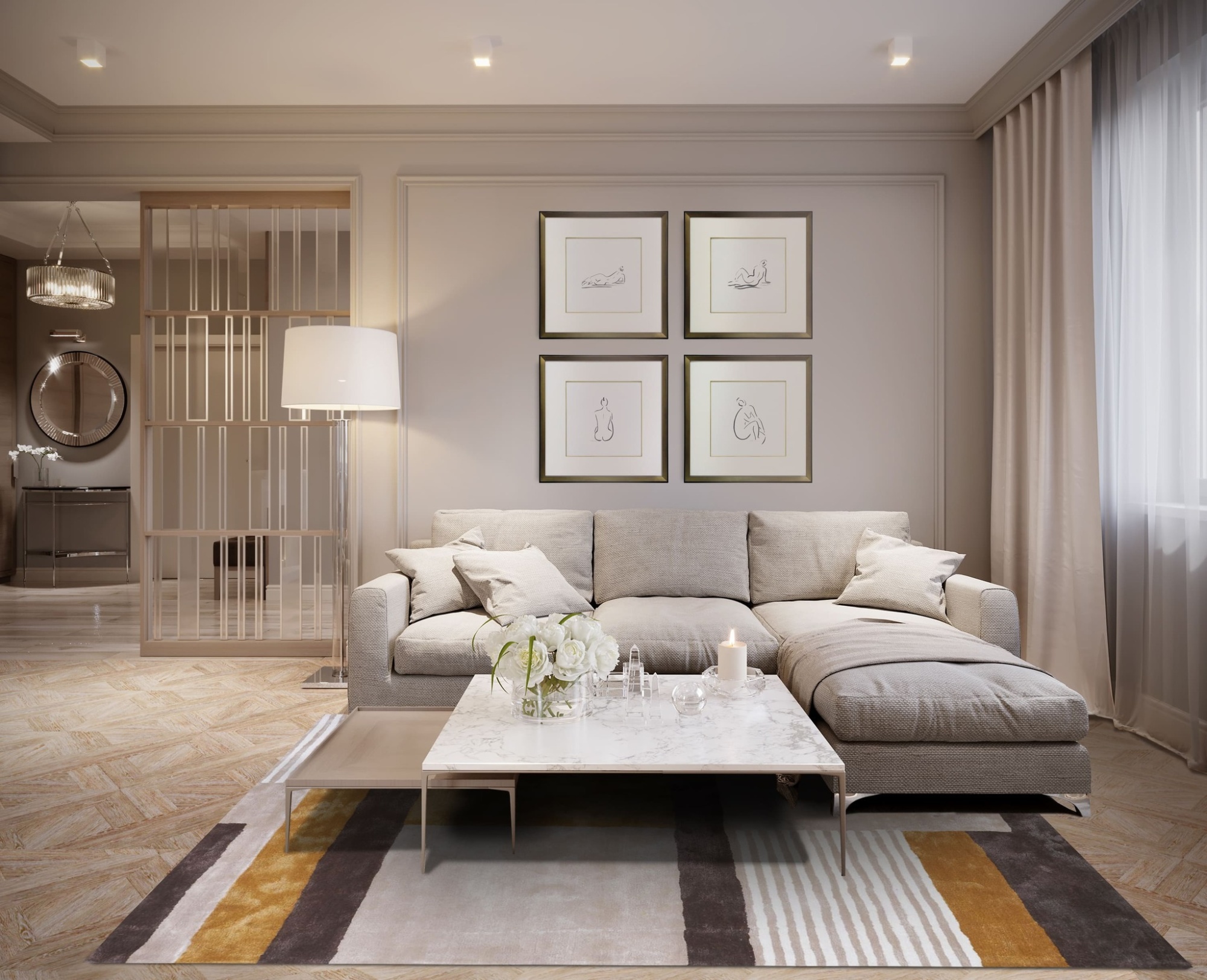 Ковер Carpet Decor Retro Yellow  C1325