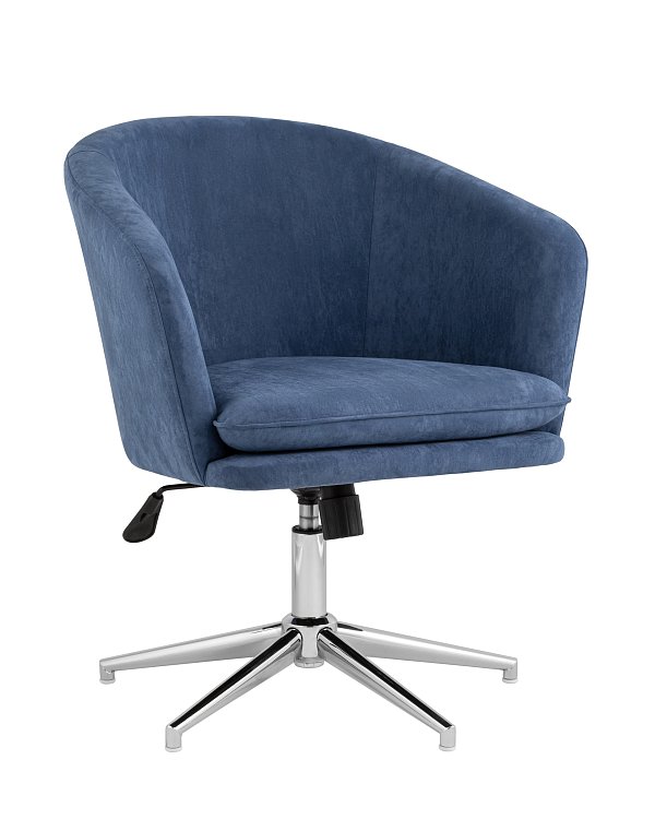 Кресло Харис глубокий синий Stool Group