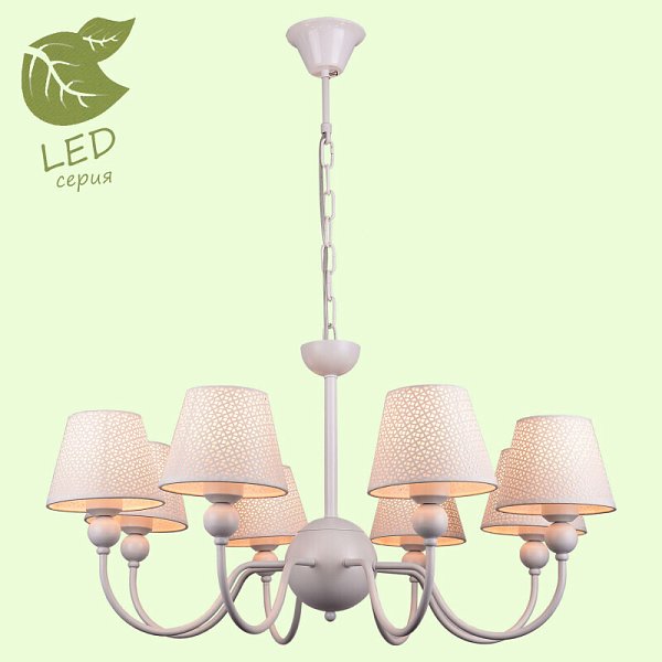 Подвесная люстра Lussole LGO GRLSP-8033