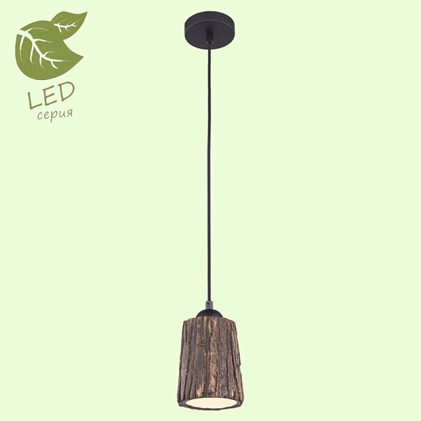 Подвесной светильник Lussole LOFT GRLSP-9862