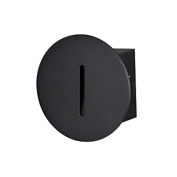 Подсветка для лестниц Odeon Light 7051/3WL