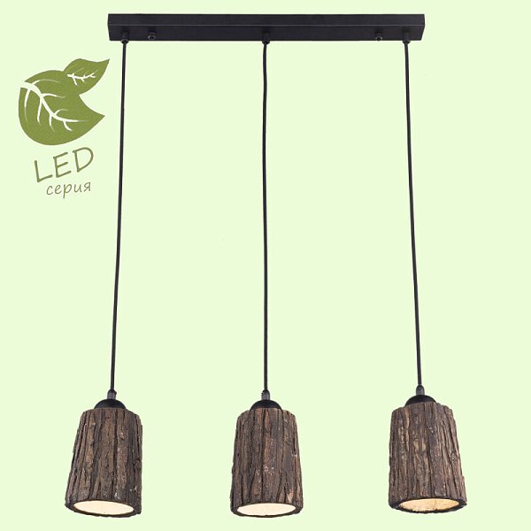Подвесной светильник Lussole LOFT GRLSP-9863
