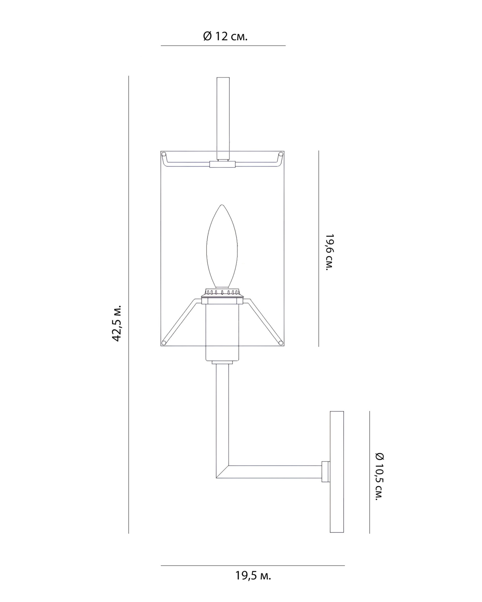 Чёрное бра Молли Louvre Home JJ11162-1WB