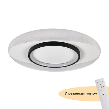 Накладной светильник MyFar MR9030-CL