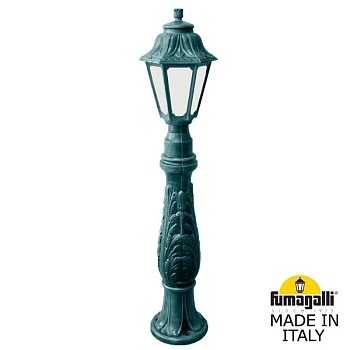 Садово-парковый светильник Fumagalli E22.162.000.VYF1R
