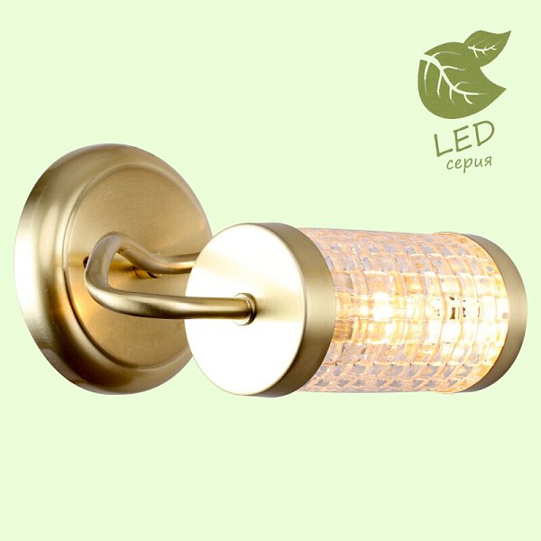 Бра Lussole LGO GRLSP-8102
