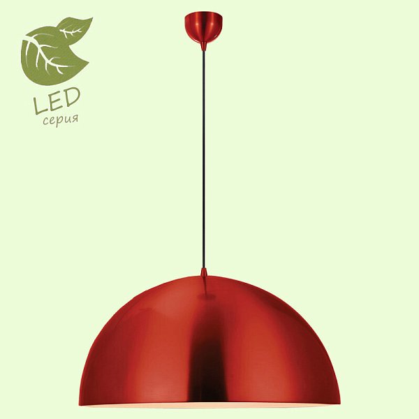 Подвесной светильник Lussole LOFT GRLSP-9654