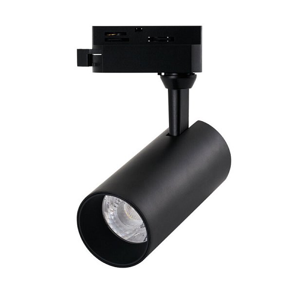 Светильник на шине Arte Lamp A4568PL-1BK