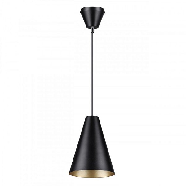 Подвесной светильник Lumion 5226/1