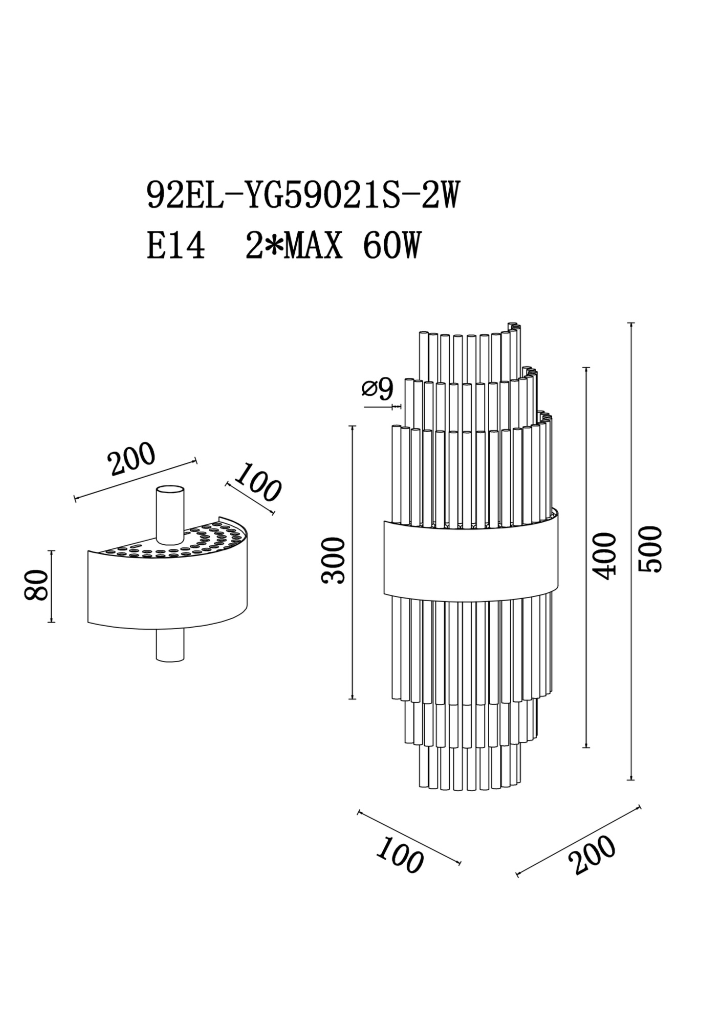 Бра стеклянное (хром) Garda Decor 92EL-YG59021S-2W